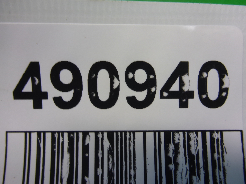 Блок управления подушек безопасности (AIR BAG)