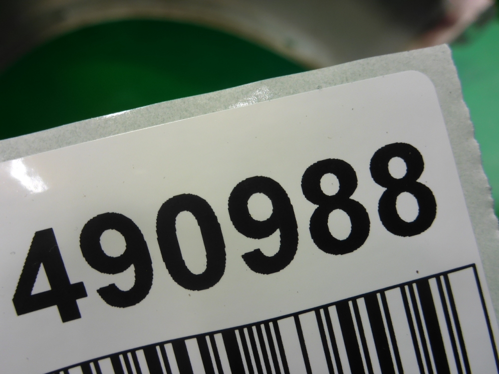 Крыло переднее правое