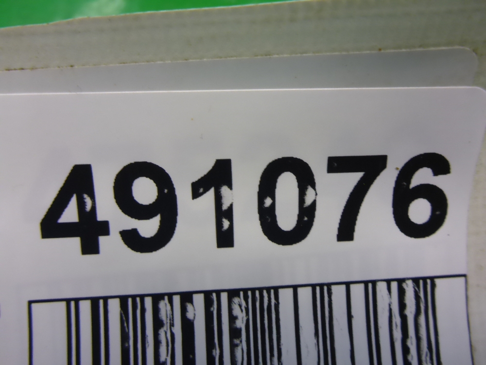 Ограничитель двери