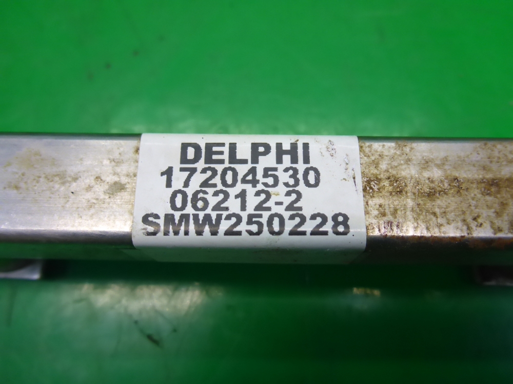 Рейка топливная (рампа)