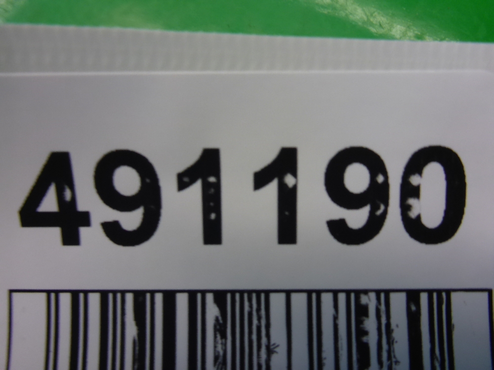 Рейка топливная (рампа)