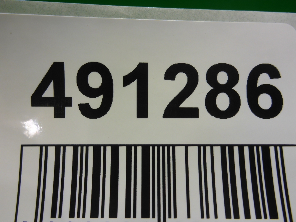 Накладка заднего бампера левая