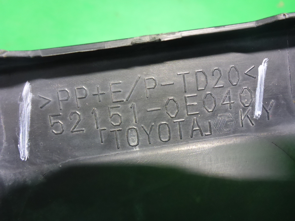 Накладка заднего бампера левая