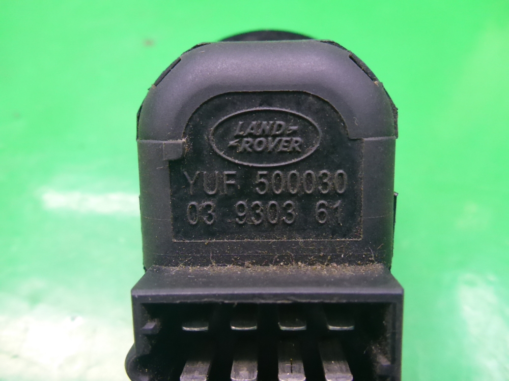 Переключатель регулировки зеркал