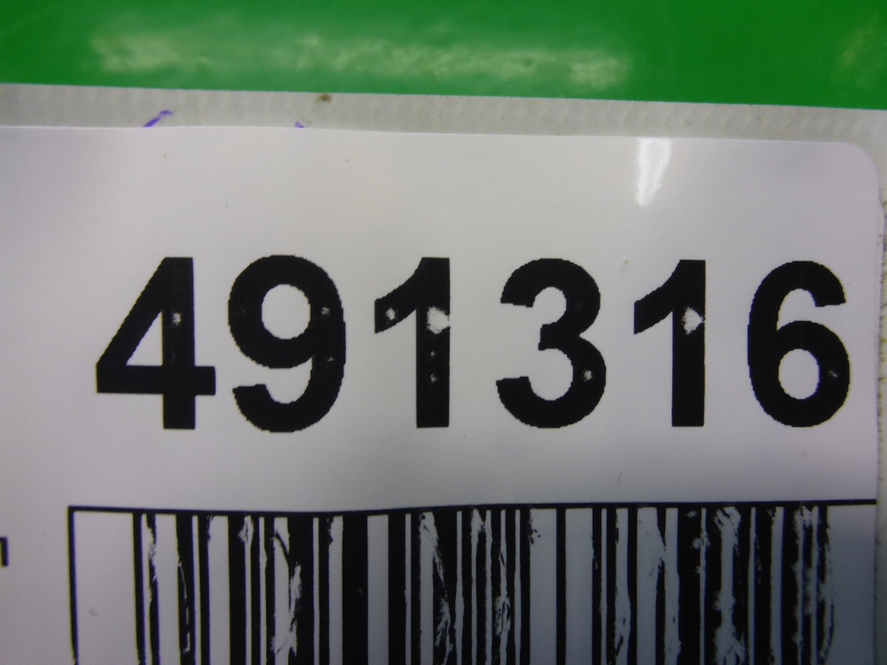 Переключатель регулировки зеркал