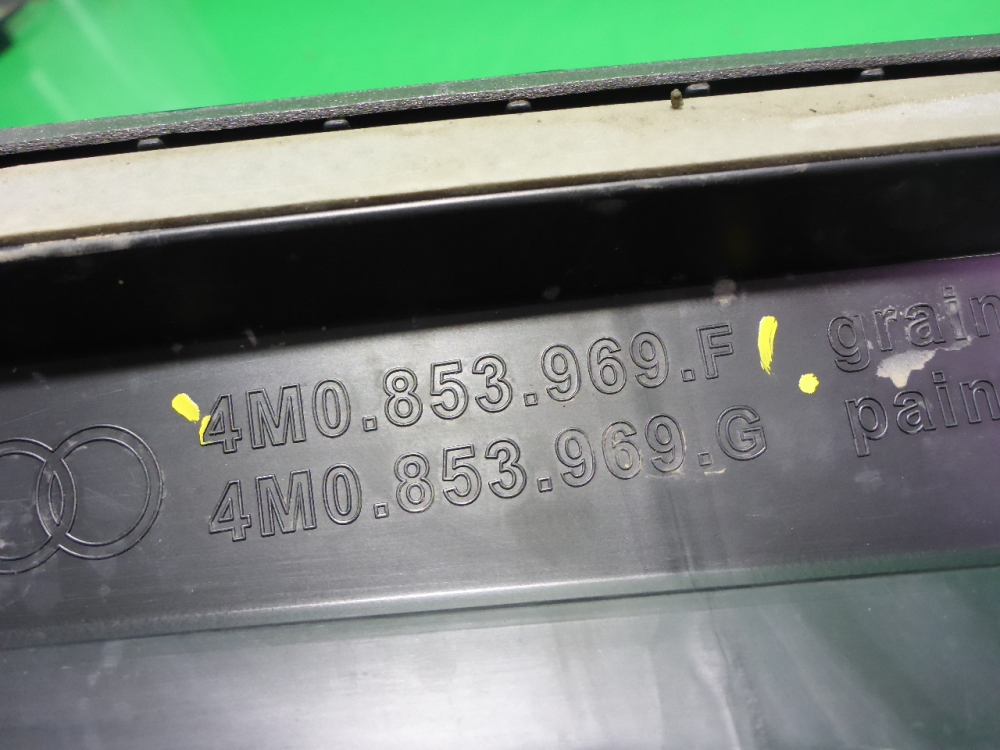 Накладка двери задней левой