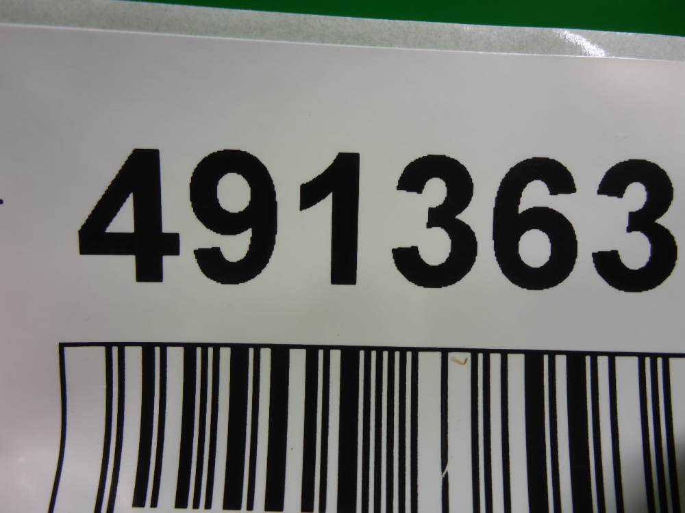 Накладка двери задней левой