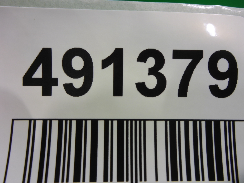 Рамка противотуманной фары левой