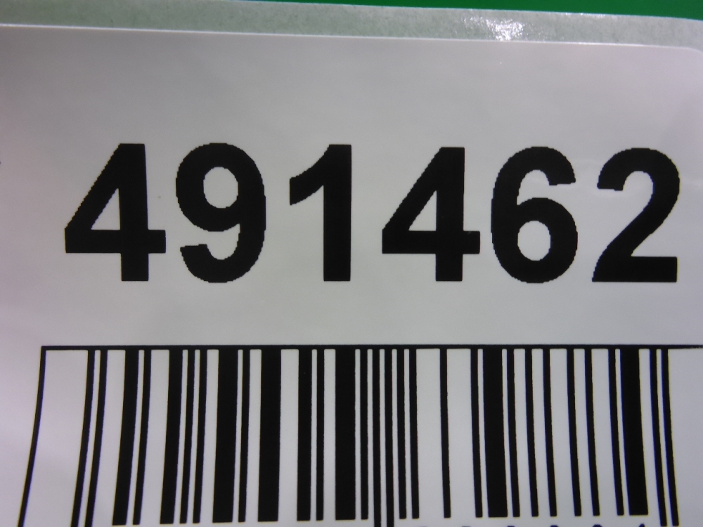 Накладка двери задней левой