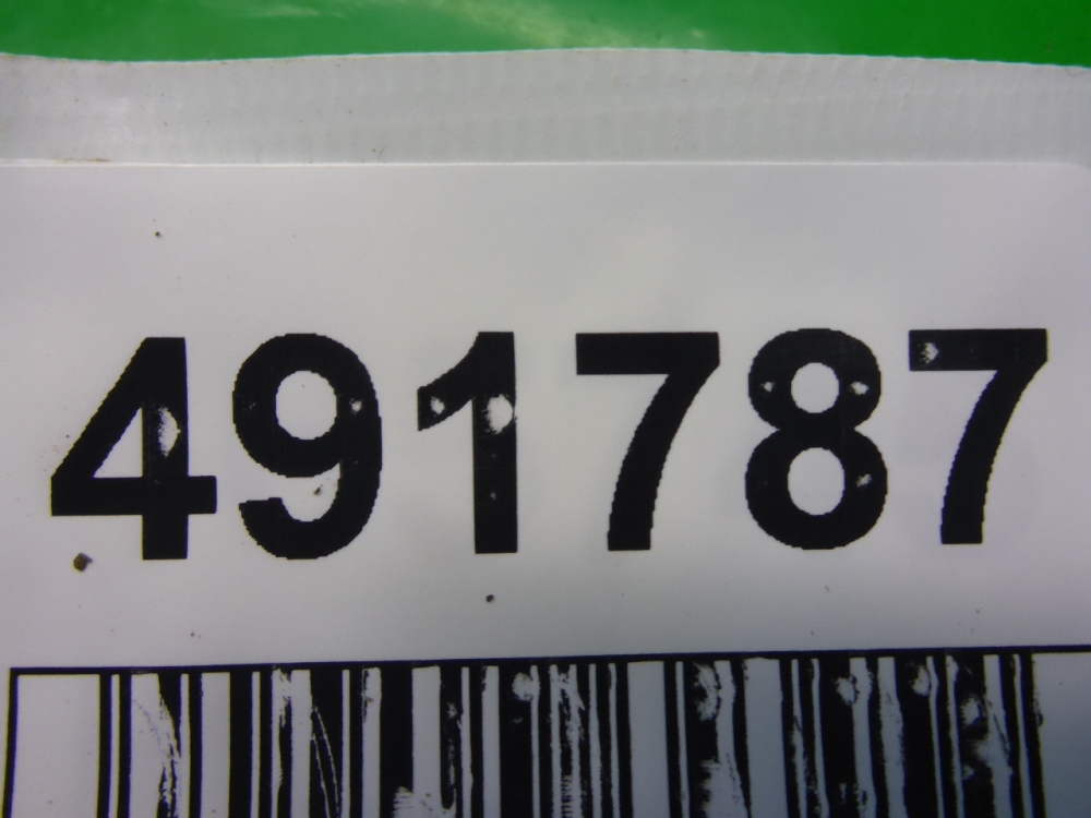 Опора двигателя