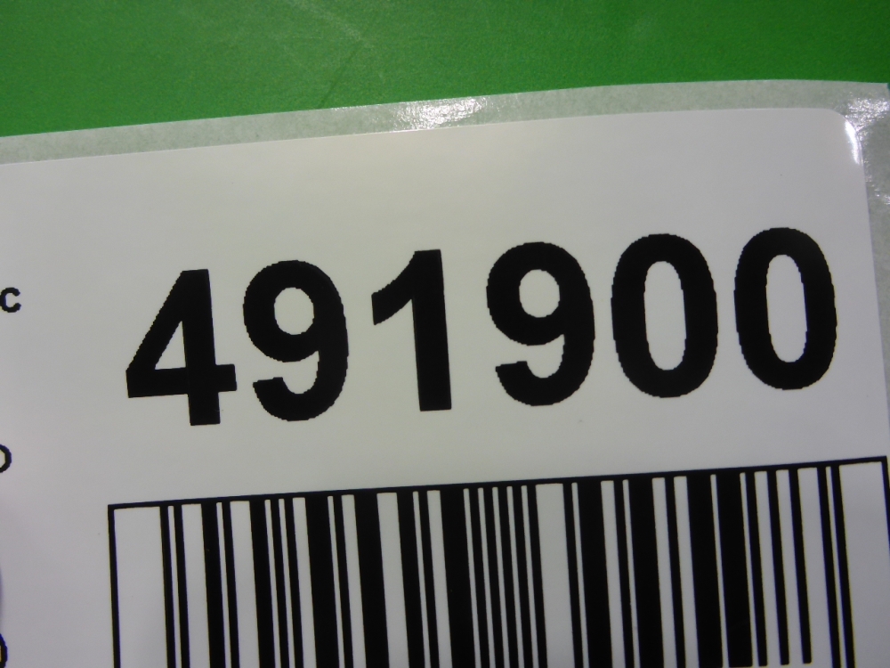 Юбка передняя