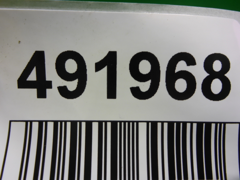 Накладка переднего бампера