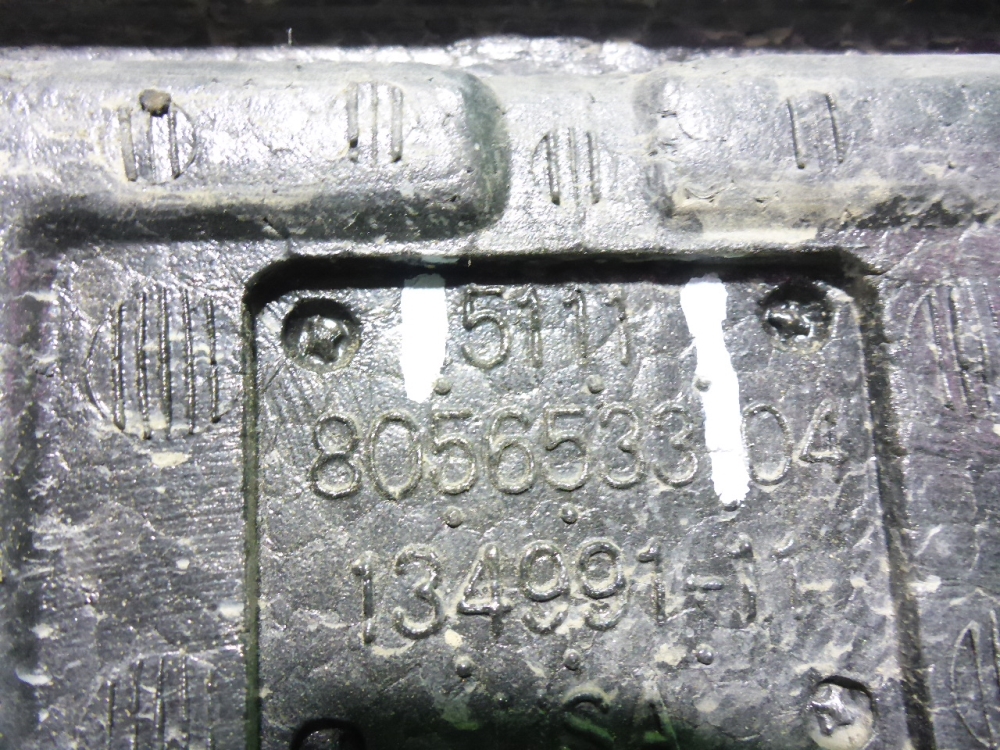 Наполнитель переднего бампера