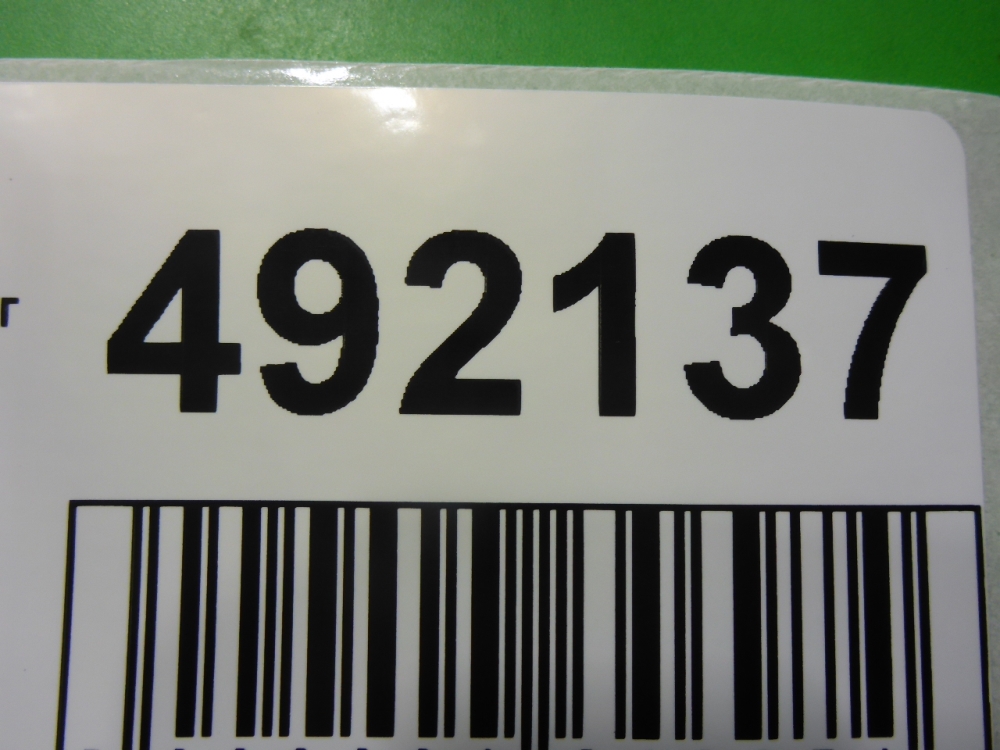 Юбка задняя