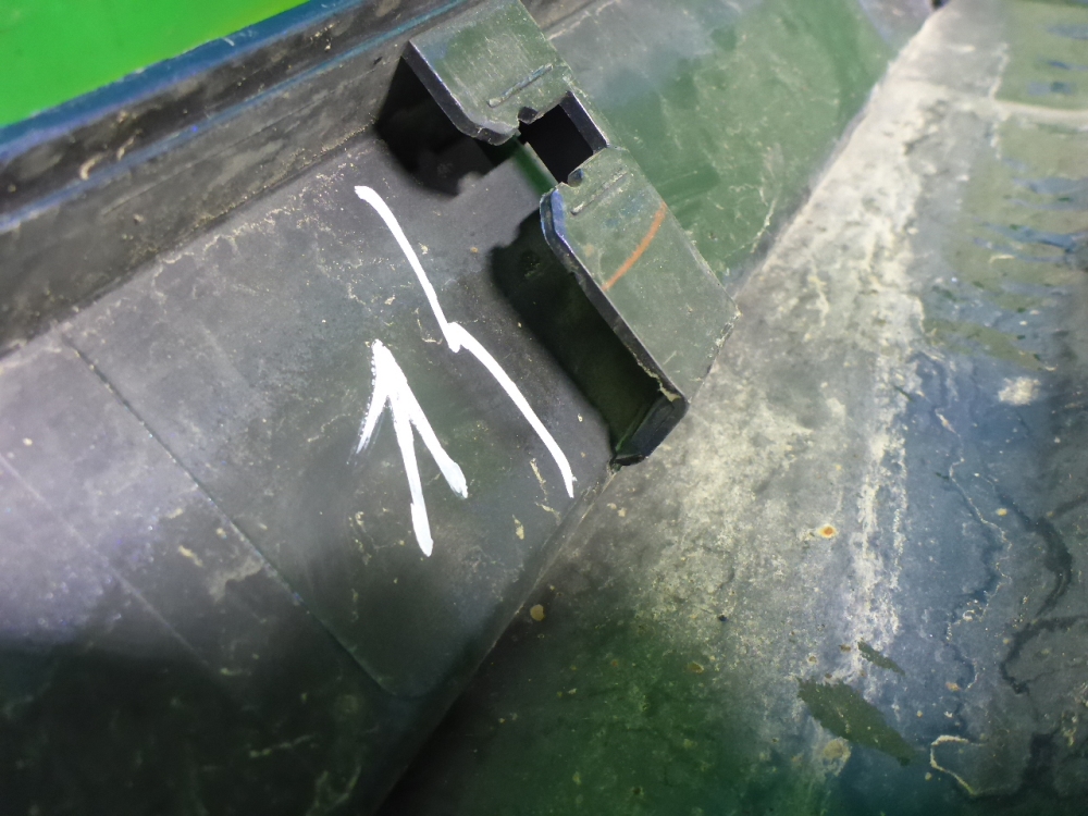 Накладка на порог (наружная)