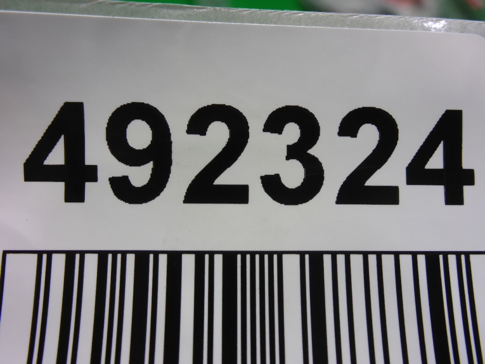 Молдинг лобового стекла