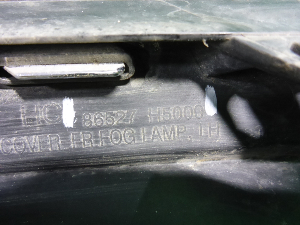 Рамка противотуманной фары левой