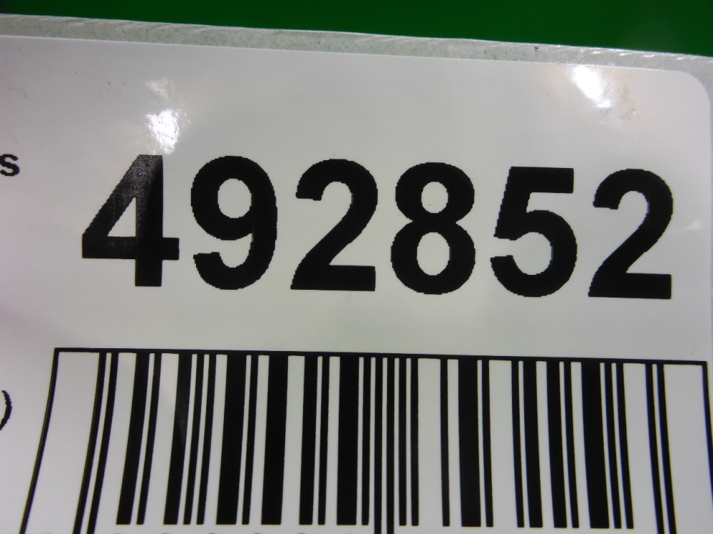 Рамка противотуманной фары левой