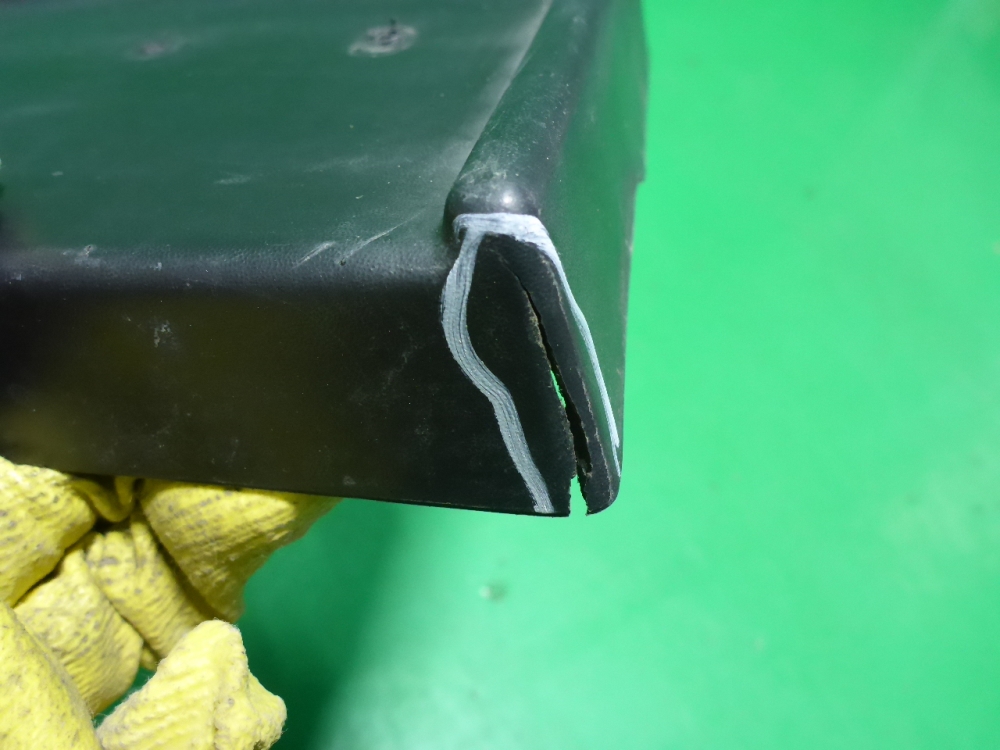 Рамка под номер