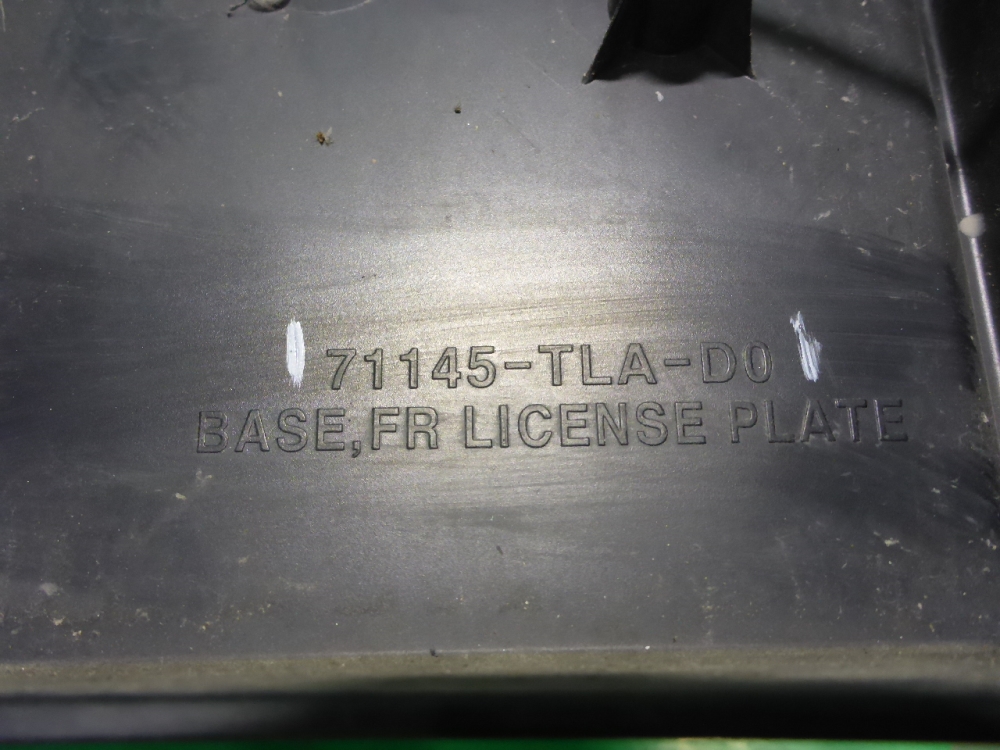 Рамка под номер