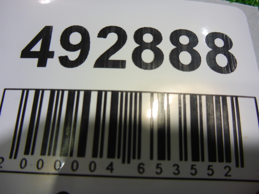 Кулиса МКПП / АКПП