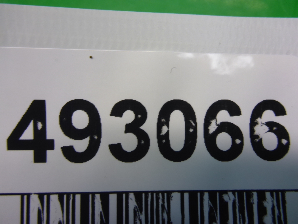 Моторчик заслонки печки