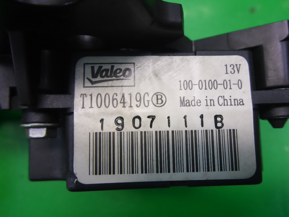 Моторчик заслонки печки