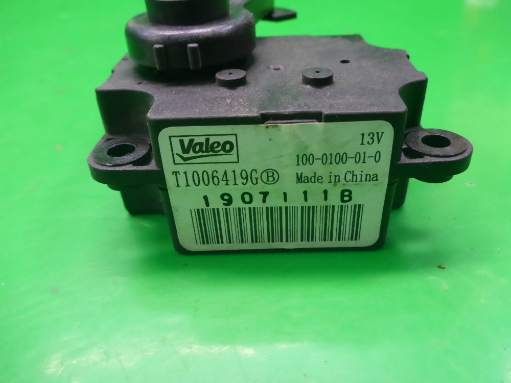 Моторчик заслонки печки