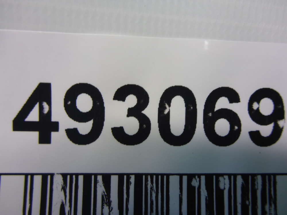 Моторчик заслонки печки