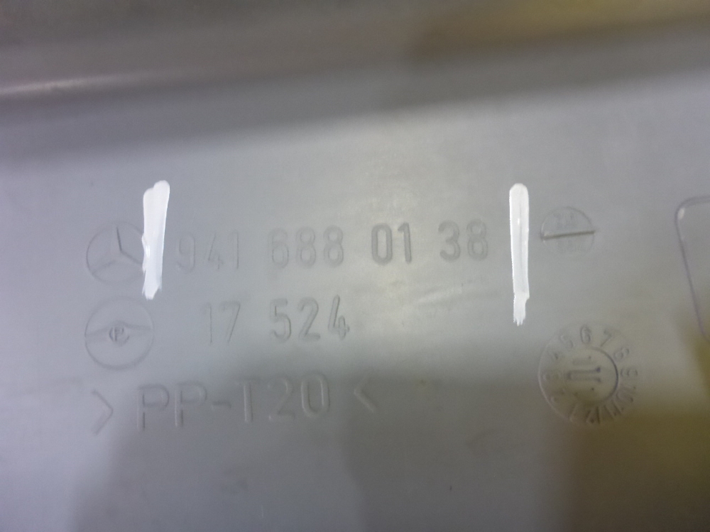 Обшивка стойки