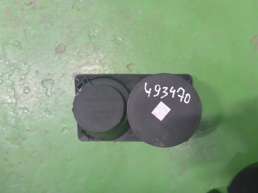 Подстаканник