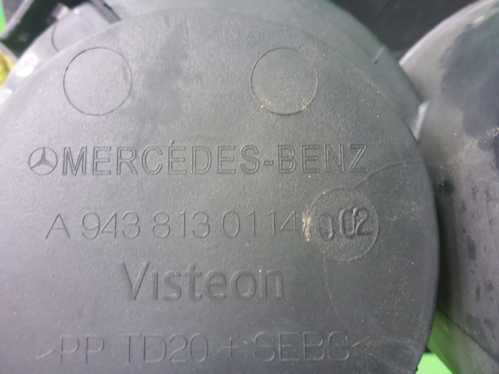 Подстаканник