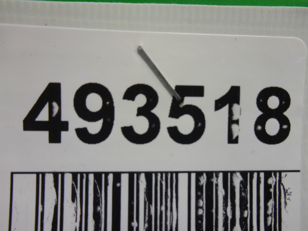 Бак топливный