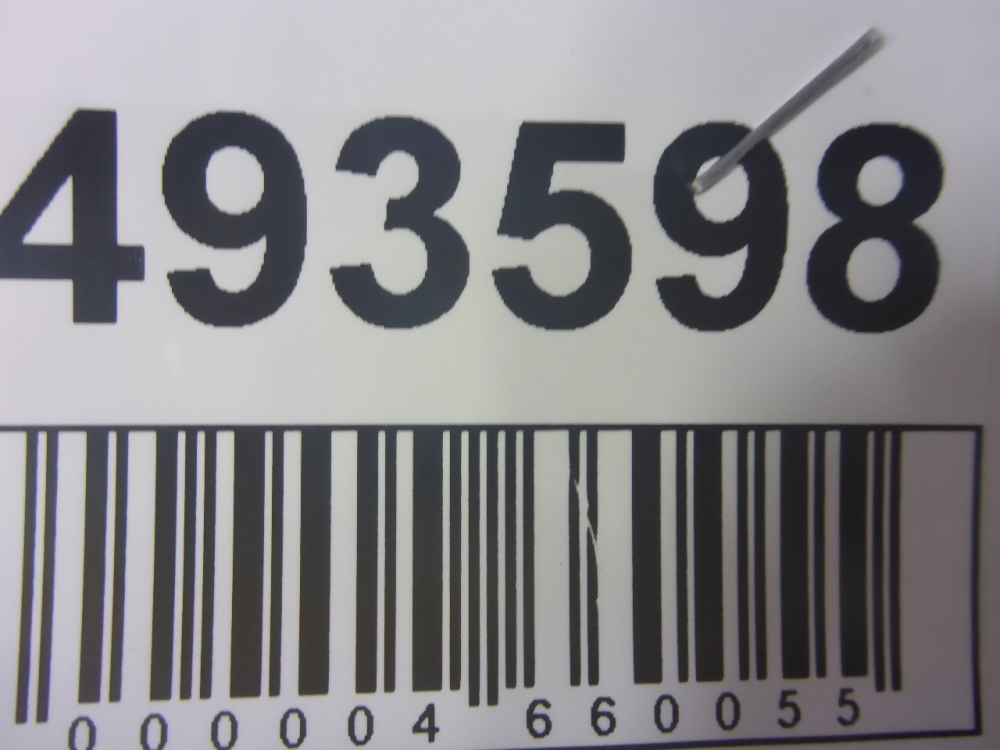 Кронштейн радиатора