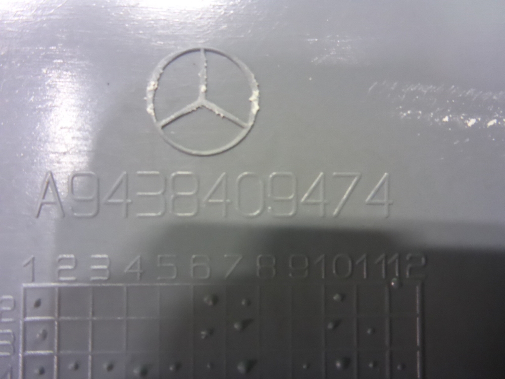 Обшивка кузова