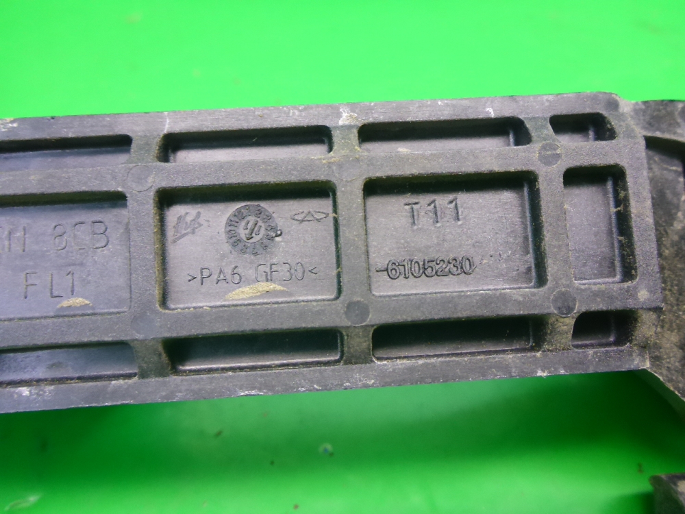 Ручка двери передней наружная левая