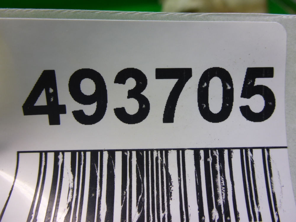 Ручка двери передней наружная левая