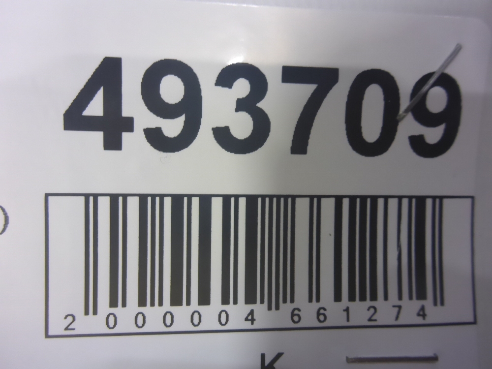 Обшивка кузова