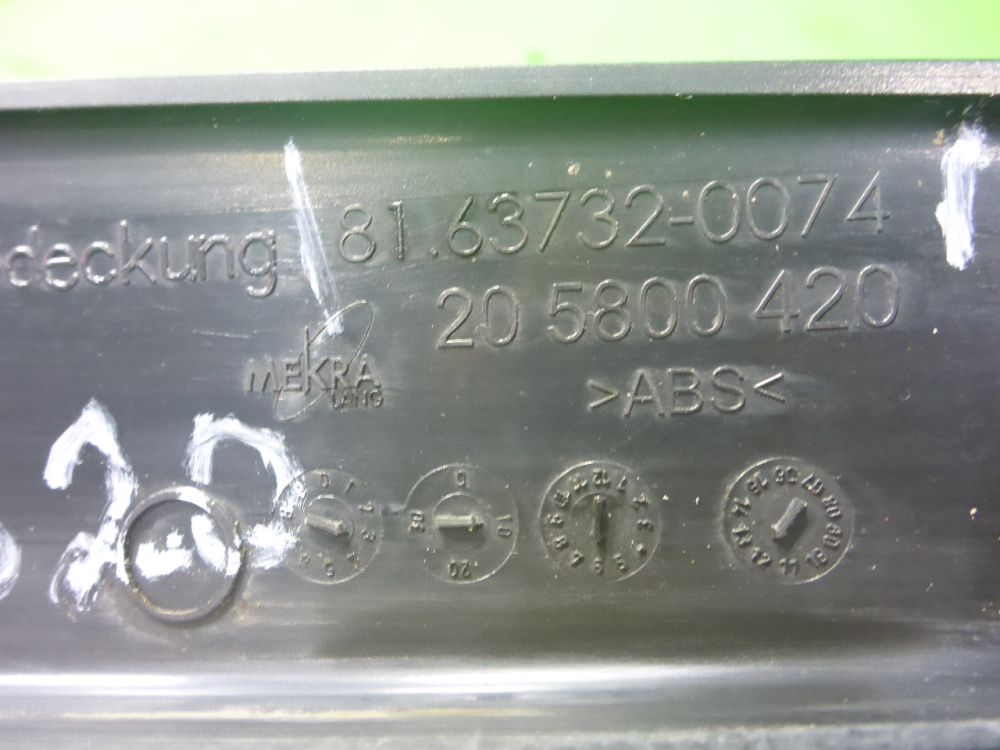 Накладка зеркала правого