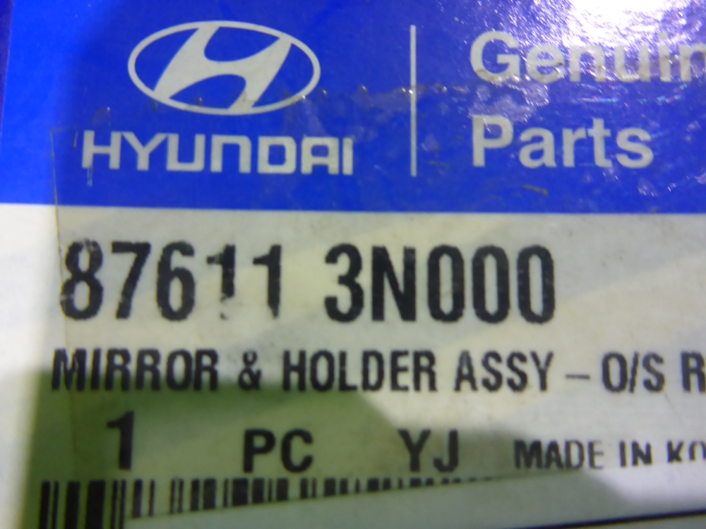 Стекло зеркала электрического левого