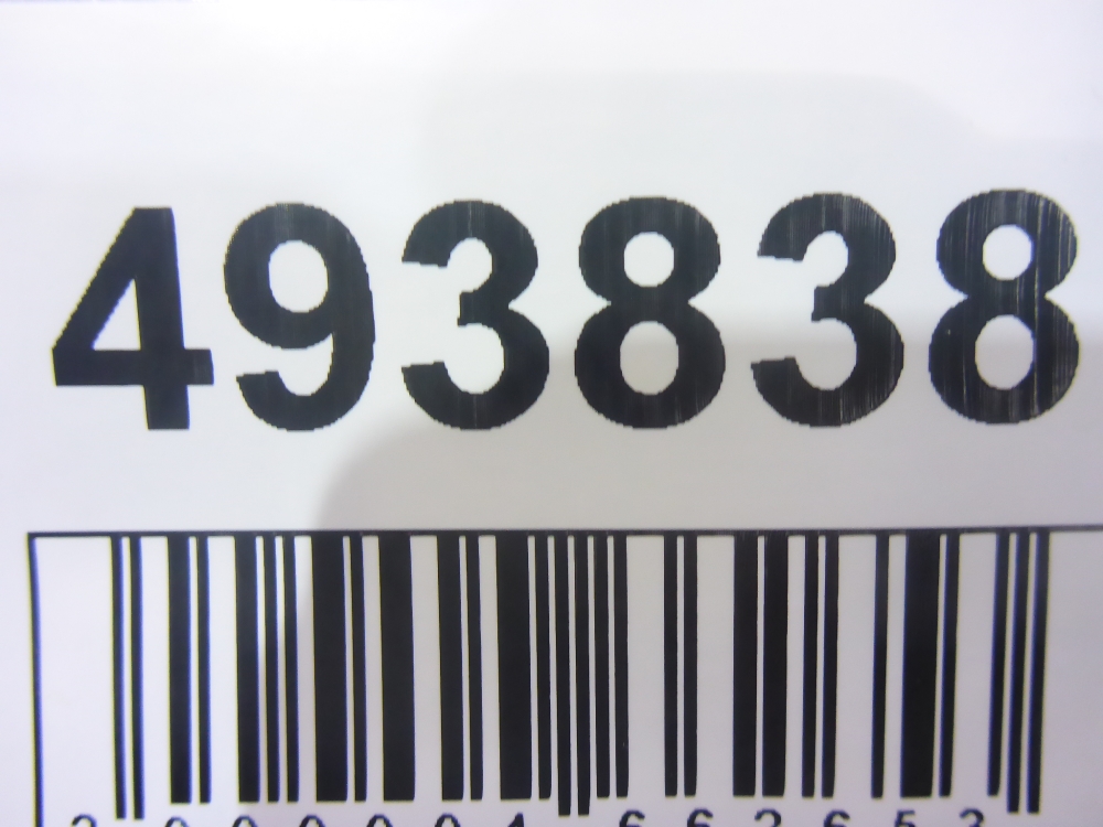 Стекло зеркала электрического левого