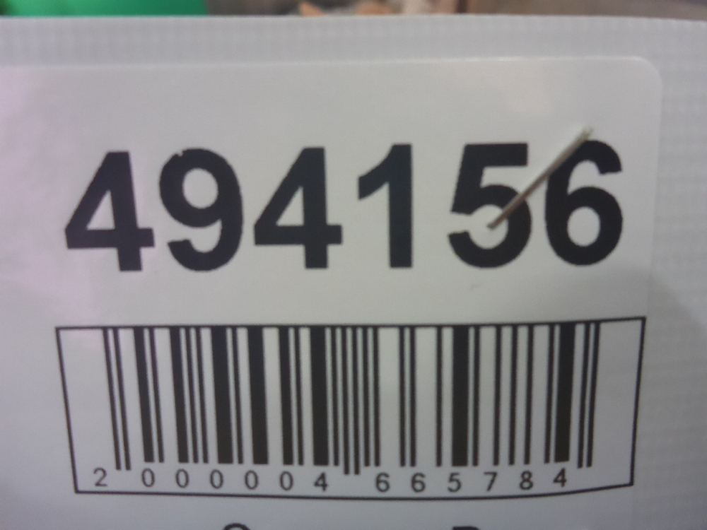 Ручка внутренняя потолочная