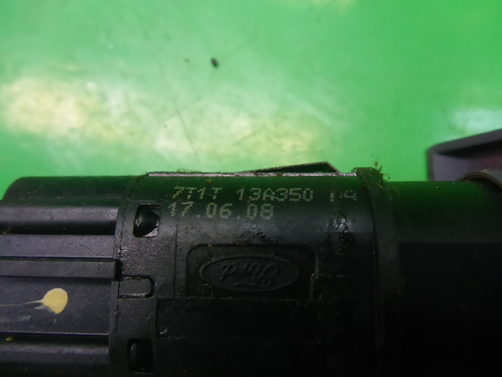 Кнопка аварийной остановки