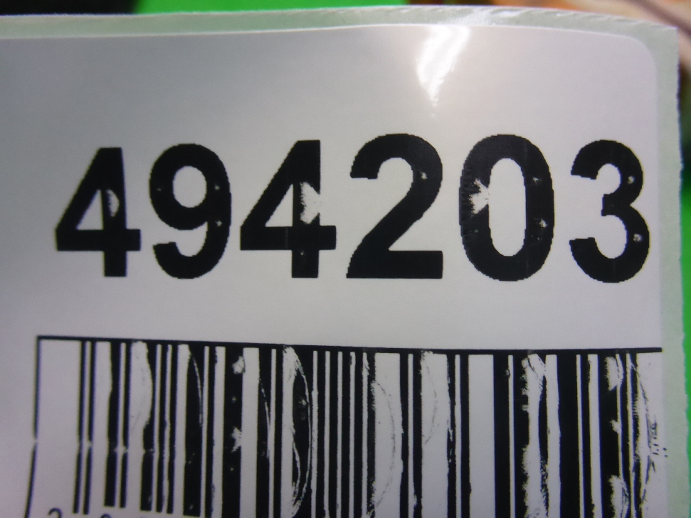 Кнопка аварийной остановки