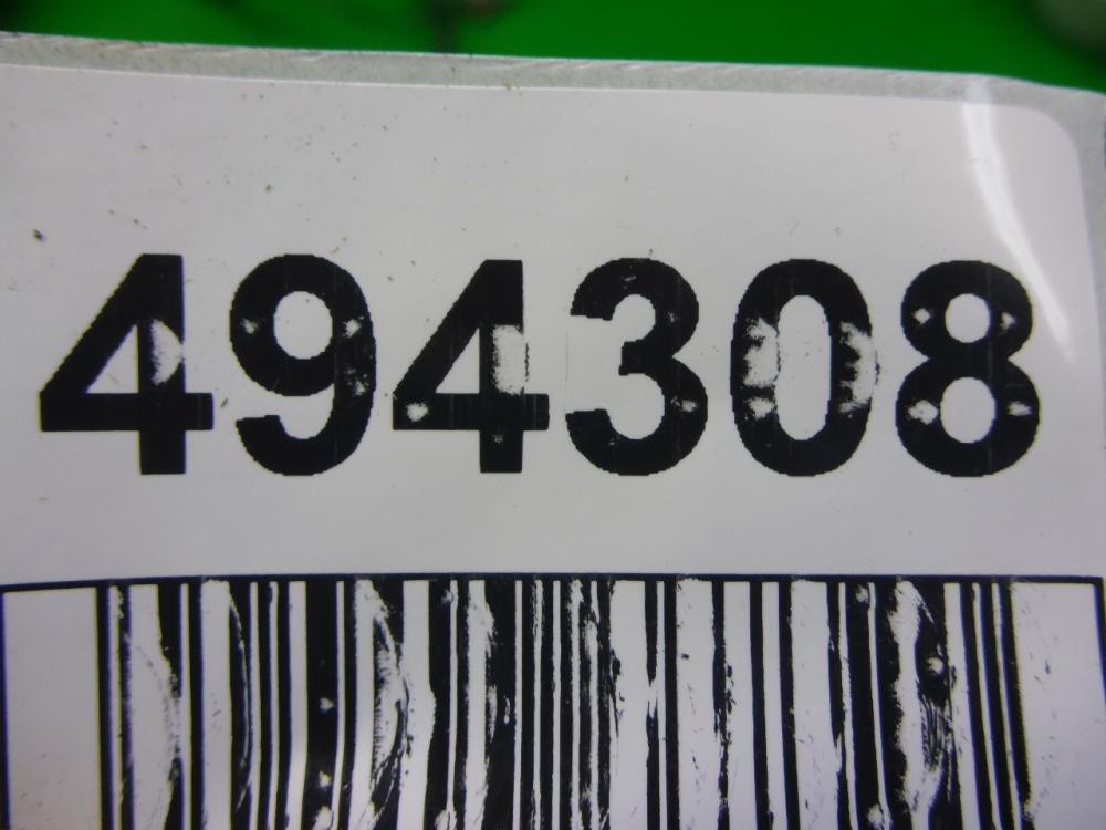 Проводка (коса)