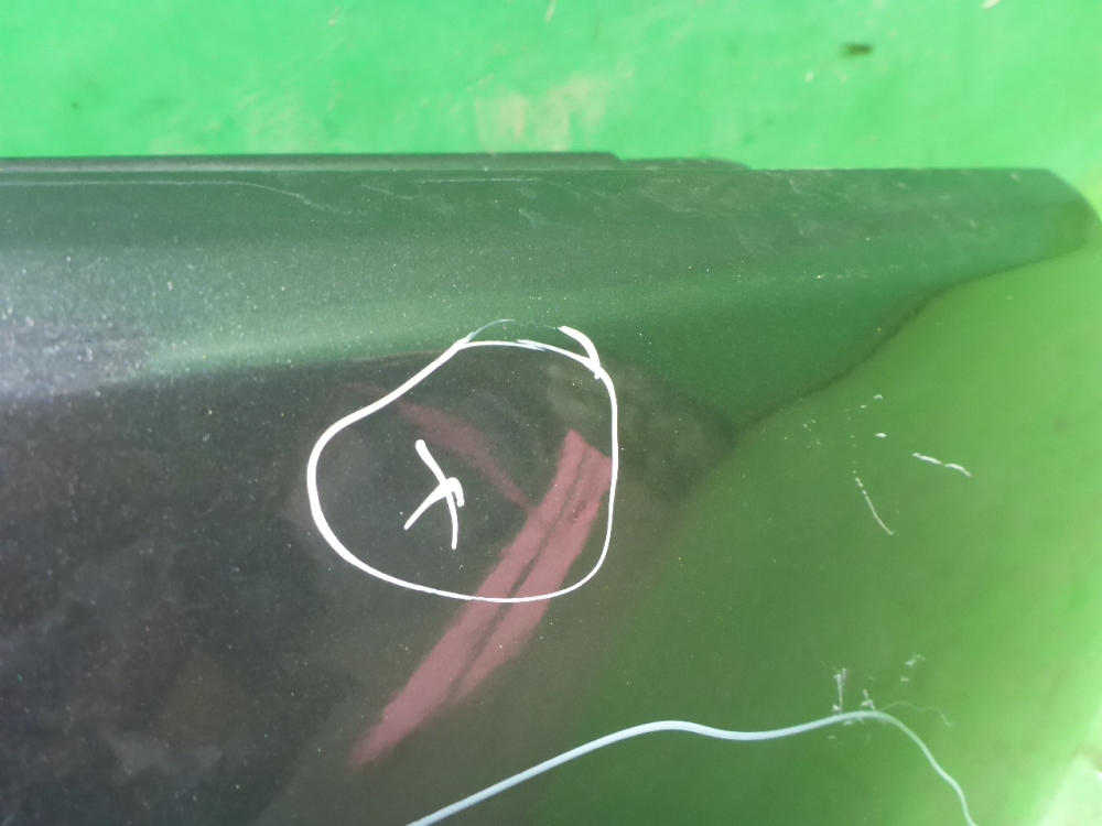 Крыло переднее правое