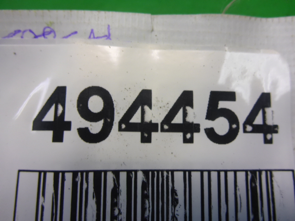 Кронштейн генератора