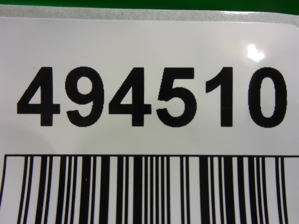 Решетка в бампер центральная