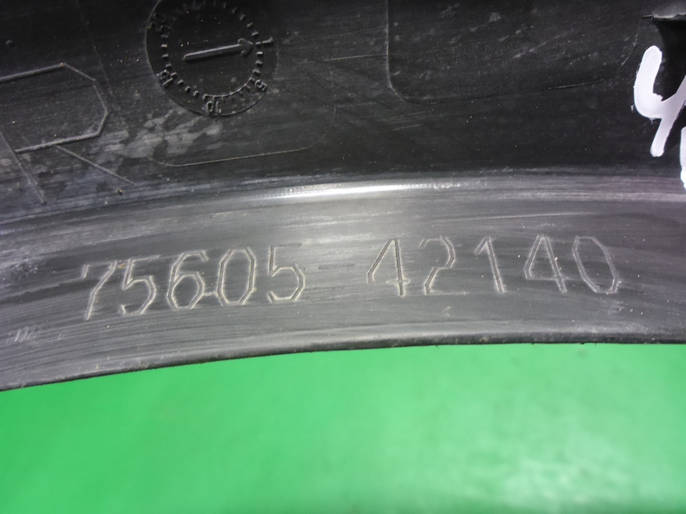 Накладка заднего крыла правого