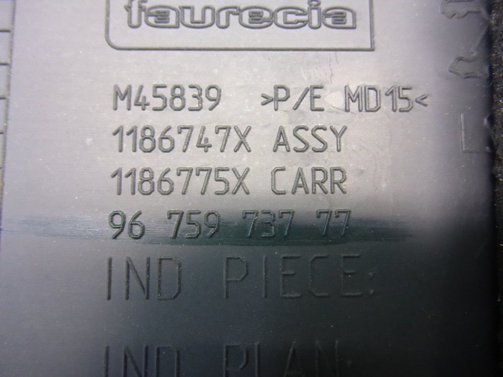 Обшивка стойки